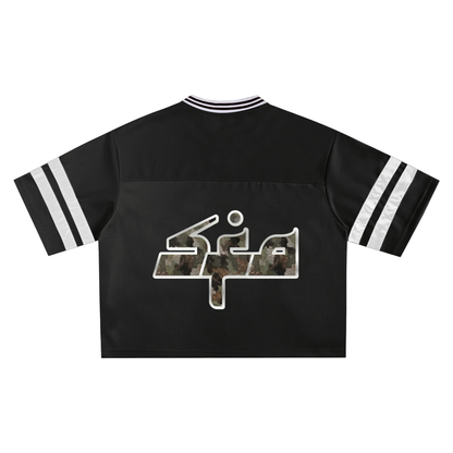 Shafra Jersey